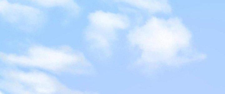 Thành Tựu Của Ta Rất Nhiều Chapter 127 - Trang 3