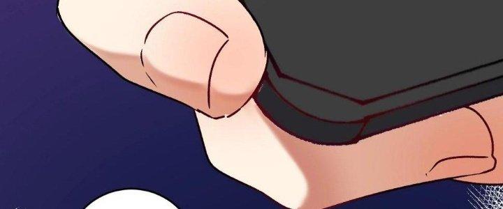 Thành Tựu Của Ta Rất Nhiều Chapter 127 - Trang 3