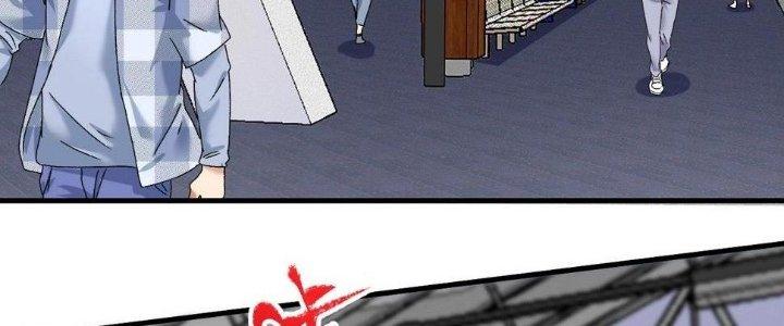 Thành Tựu Của Ta Rất Nhiều Chapter 127 - Trang 3