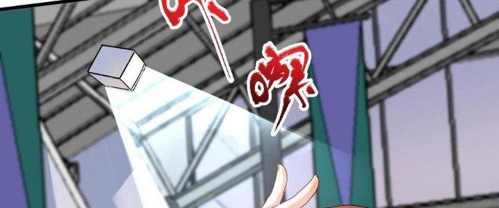 Thành Tựu Của Ta Rất Nhiều Chapter 127 - Trang 3