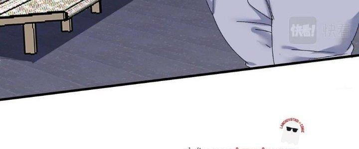 Thành Tựu Của Ta Rất Nhiều Chapter 127 - Trang 3