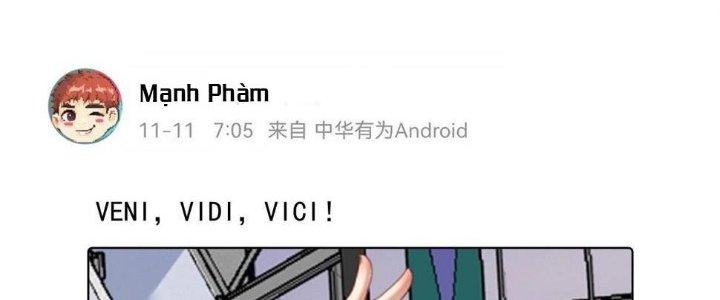 Thành Tựu Của Ta Rất Nhiều Chapter 127 - Trang 3