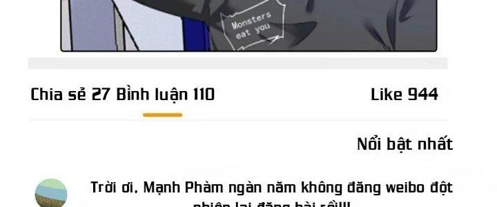 Thành Tựu Của Ta Rất Nhiều Chapter 127 - Trang 3