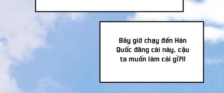 Thành Tựu Của Ta Rất Nhiều Chapter 127 - Trang 3