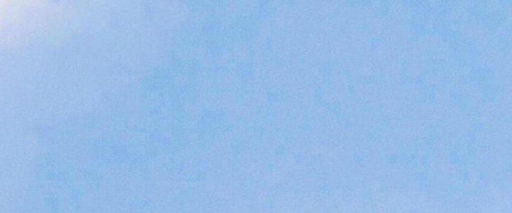 Thành Tựu Của Ta Rất Nhiều Chapter 127 - Trang 3