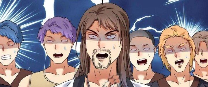 Thành Tựu Của Ta Rất Nhiều Chapter 127 - Trang 3