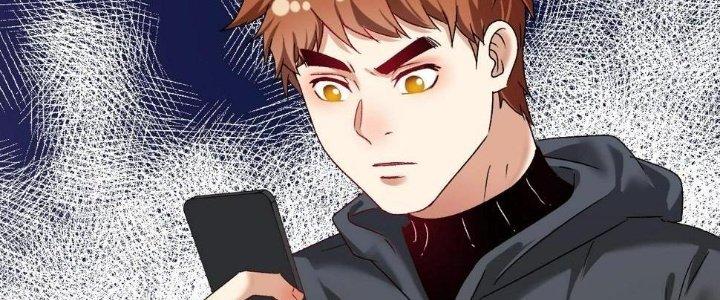 Thành Tựu Của Ta Rất Nhiều Chapter 127 - Trang 3