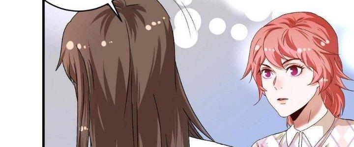 Thành Tựu Của Ta Rất Nhiều Chapter 127 - Trang 3