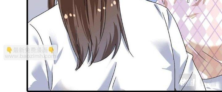 Thành Tựu Của Ta Rất Nhiều Chapter 127 - Trang 3