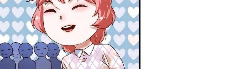 Thành Tựu Của Ta Rất Nhiều Chapter 127 - Trang 3