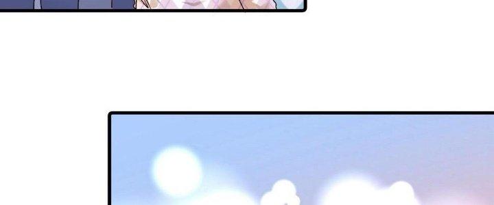 Thành Tựu Của Ta Rất Nhiều Chapter 127 - Trang 3