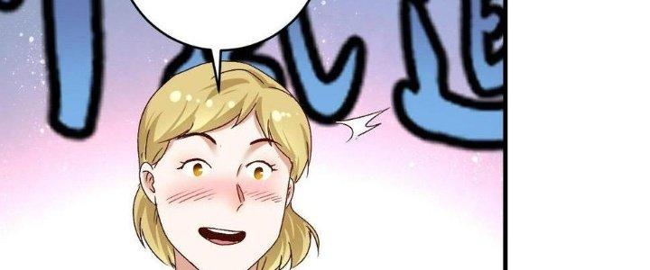 Thành Tựu Của Ta Rất Nhiều Chapter 127 - Trang 3