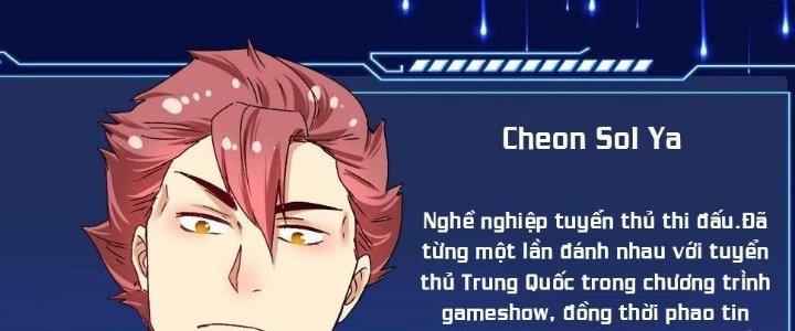 Thành Tựu Của Ta Rất Nhiều Chapter 127 - Trang 3