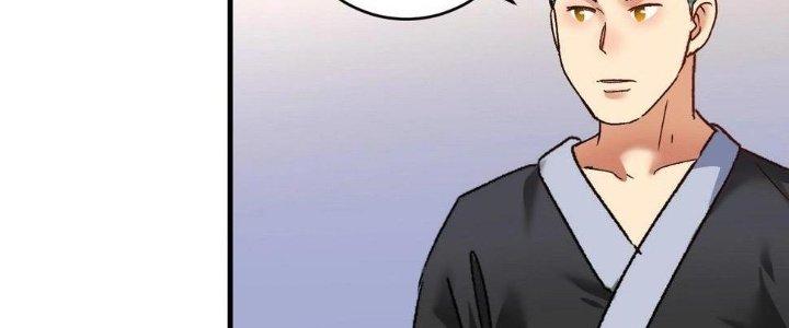 Thành Tựu Của Ta Rất Nhiều Chapter 127 - Trang 3