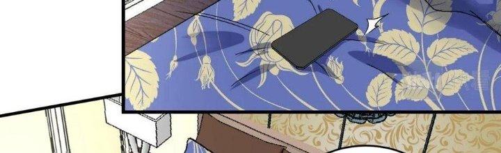 Thành Tựu Của Ta Rất Nhiều Chapter 127 - Trang 3