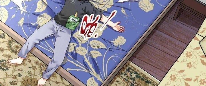 Thành Tựu Của Ta Rất Nhiều Chapter 127 - Trang 3