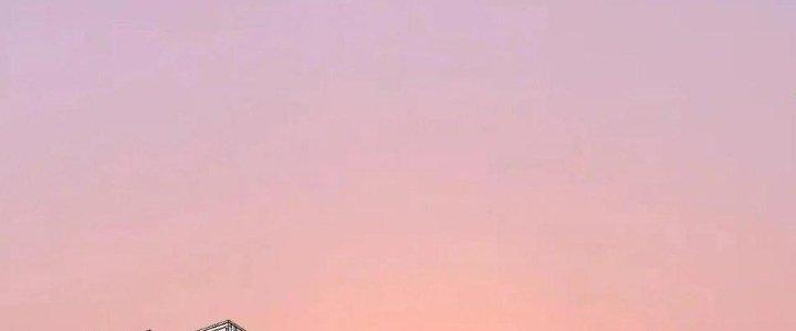 Thành Tựu Của Ta Rất Nhiều Chapter 127 - Trang 3