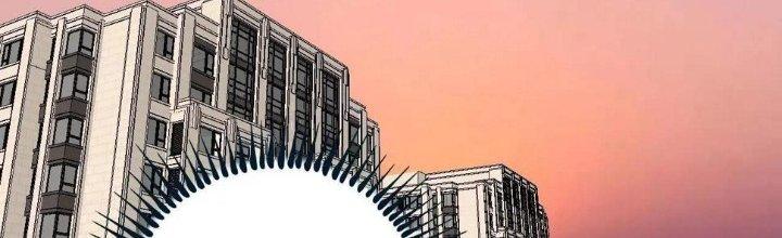 Thành Tựu Của Ta Rất Nhiều Chapter 127 - Trang 3