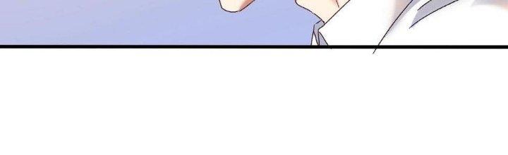 Thành Tựu Của Ta Rất Nhiều Chapter 127 - Trang 3