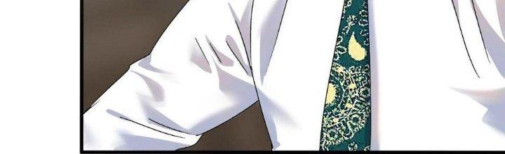 Thành Tựu Của Ta Rất Nhiều Chapter 127 - Trang 3