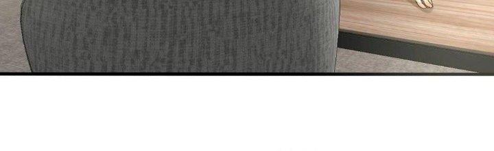 Thành Tựu Của Ta Rất Nhiều Chapter 127 - Trang 3