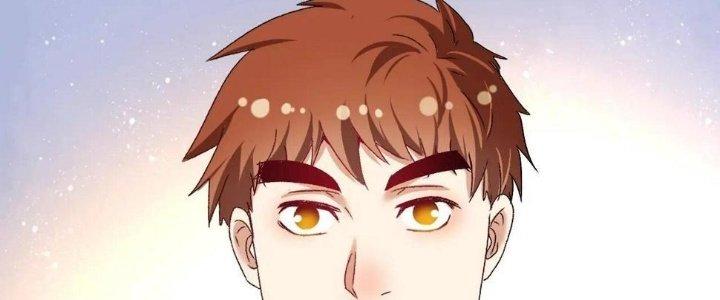 Thành Tựu Của Ta Rất Nhiều Chapter 127 - Trang 3