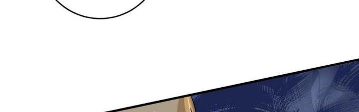 Thành Tựu Của Ta Rất Nhiều Chapter 127 - Trang 3