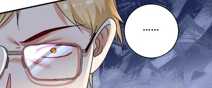 Thành Tựu Của Ta Rất Nhiều Chapter 127 - Trang 3