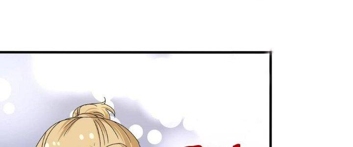 Thành Tựu Của Ta Rất Nhiều Chapter 127 - Trang 3