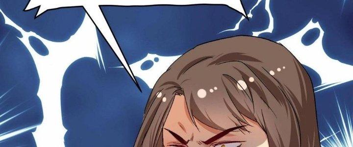 Thành Tựu Của Ta Rất Nhiều Chapter 127 - Trang 3