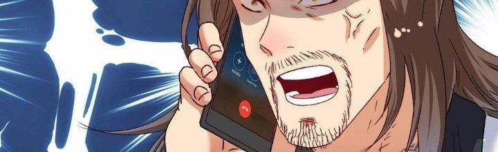 Thành Tựu Của Ta Rất Nhiều Chapter 127 - Trang 3