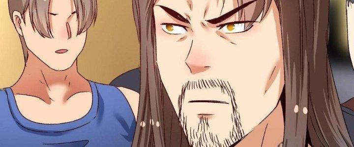 Thành Tựu Của Ta Rất Nhiều Chapter 127 - Trang 3