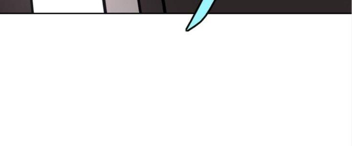 Lão Bà Ta Là Minh Chủ Võ Lâm Chapter 18 - Trang 3