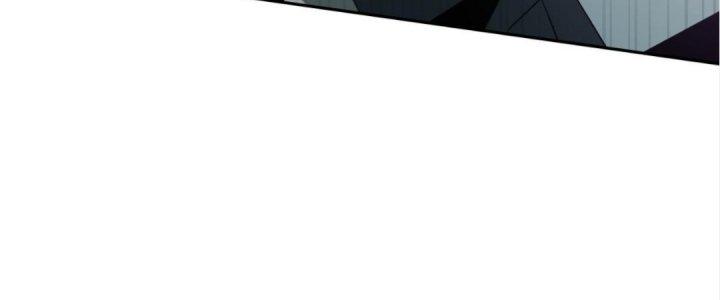 Lão Bà Ta Là Minh Chủ Võ Lâm Chapter 18 - Trang 3