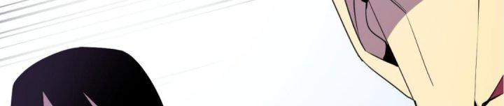 Lão Bà Ta Là Minh Chủ Võ Lâm Chapter 18 - Trang 3