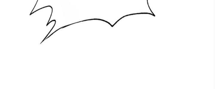 Lão Bà Ta Là Minh Chủ Võ Lâm Chapter 18 - Trang 3