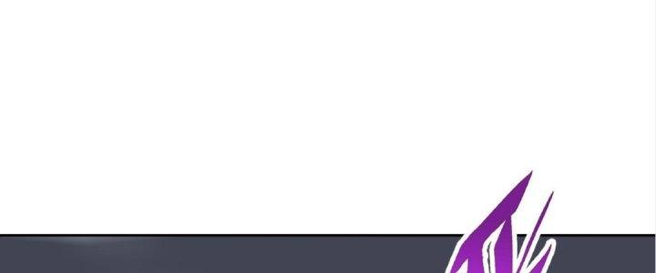 Lão Bà Ta Là Minh Chủ Võ Lâm Chapter 18 - Trang 3