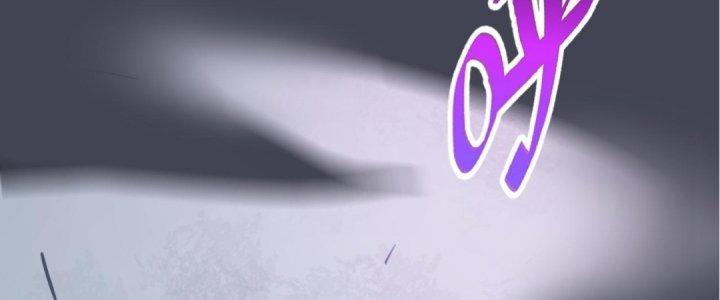 Lão Bà Ta Là Minh Chủ Võ Lâm Chapter 18 - Trang 3