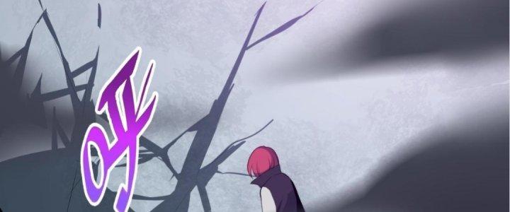 Lão Bà Ta Là Minh Chủ Võ Lâm Chapter 18 - Trang 3