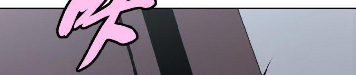 Lão Bà Ta Là Minh Chủ Võ Lâm Chapter 18 - Trang 3