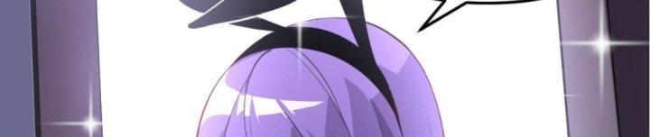 Lão Bà Ta Là Minh Chủ Võ Lâm Chapter 18 - Trang 3