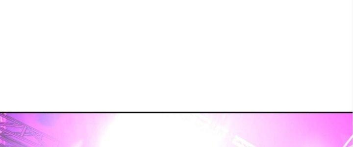 Lão Bà Ta Là Minh Chủ Võ Lâm Chapter 18 - Trang 3