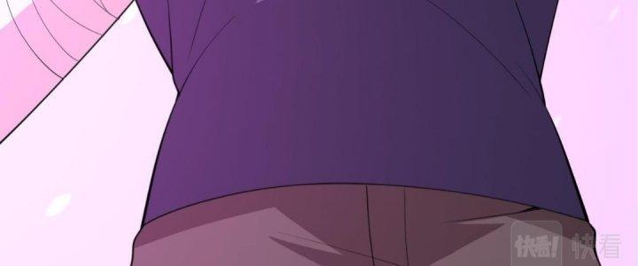 Lão Bà Ta Là Minh Chủ Võ Lâm Chapter 18 - Trang 3