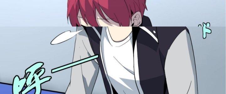 Lão Bà Ta Là Minh Chủ Võ Lâm Chapter 18 - Trang 3