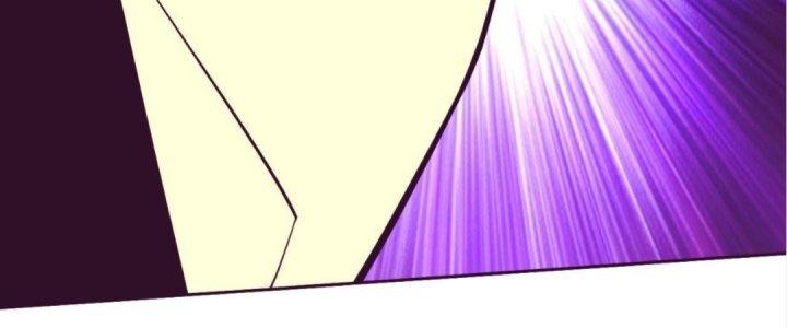 Lão Bà Ta Là Minh Chủ Võ Lâm Chapter 18 - Trang 3