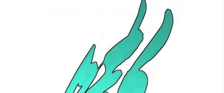 Lão Bà Ta Là Minh Chủ Võ Lâm Chapter 18 - Trang 3