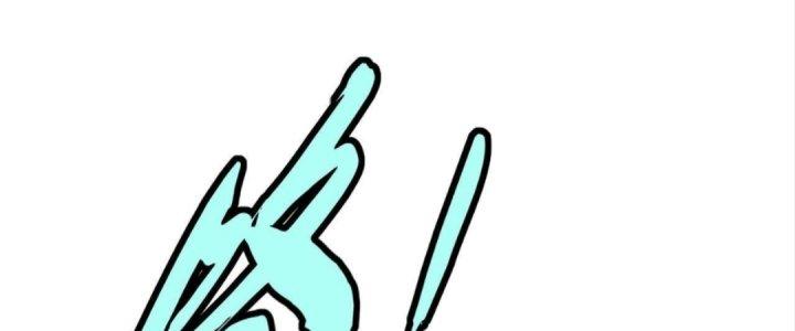 Lão Bà Ta Là Minh Chủ Võ Lâm Chapter 18 - Trang 3