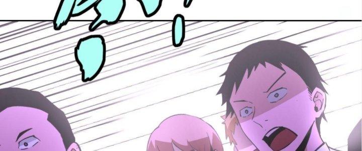 Lão Bà Ta Là Minh Chủ Võ Lâm Chapter 18 - Trang 3