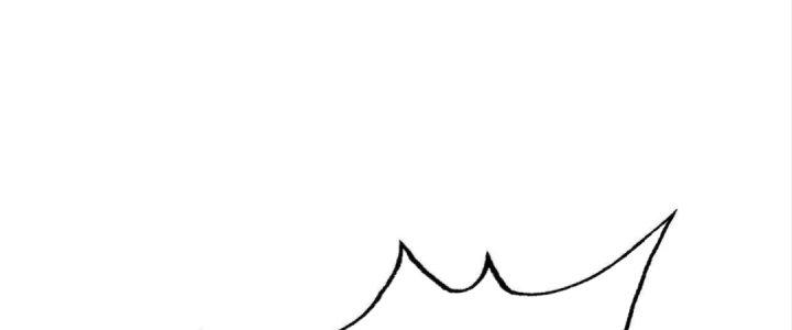 Lão Bà Ta Là Minh Chủ Võ Lâm Chapter 18 - Trang 3