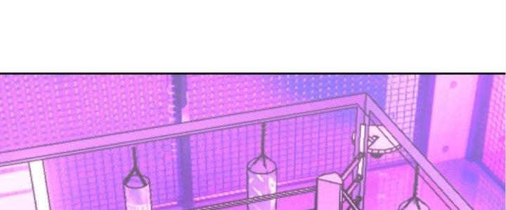 Lão Bà Ta Là Minh Chủ Võ Lâm Chapter 18 - Trang 3